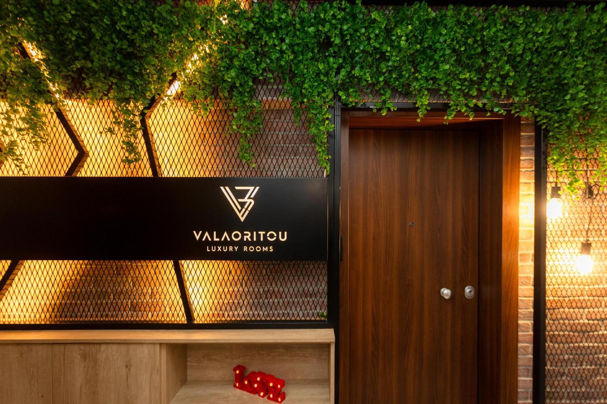 Valaoritou 3 Luxury Rooms Thessaloniki Exterior photo